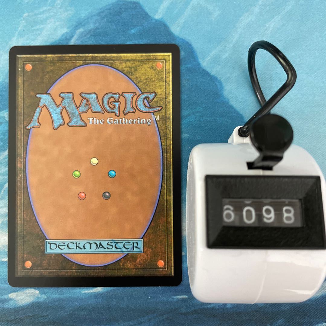 MTG 4-card Bolas's Citadel