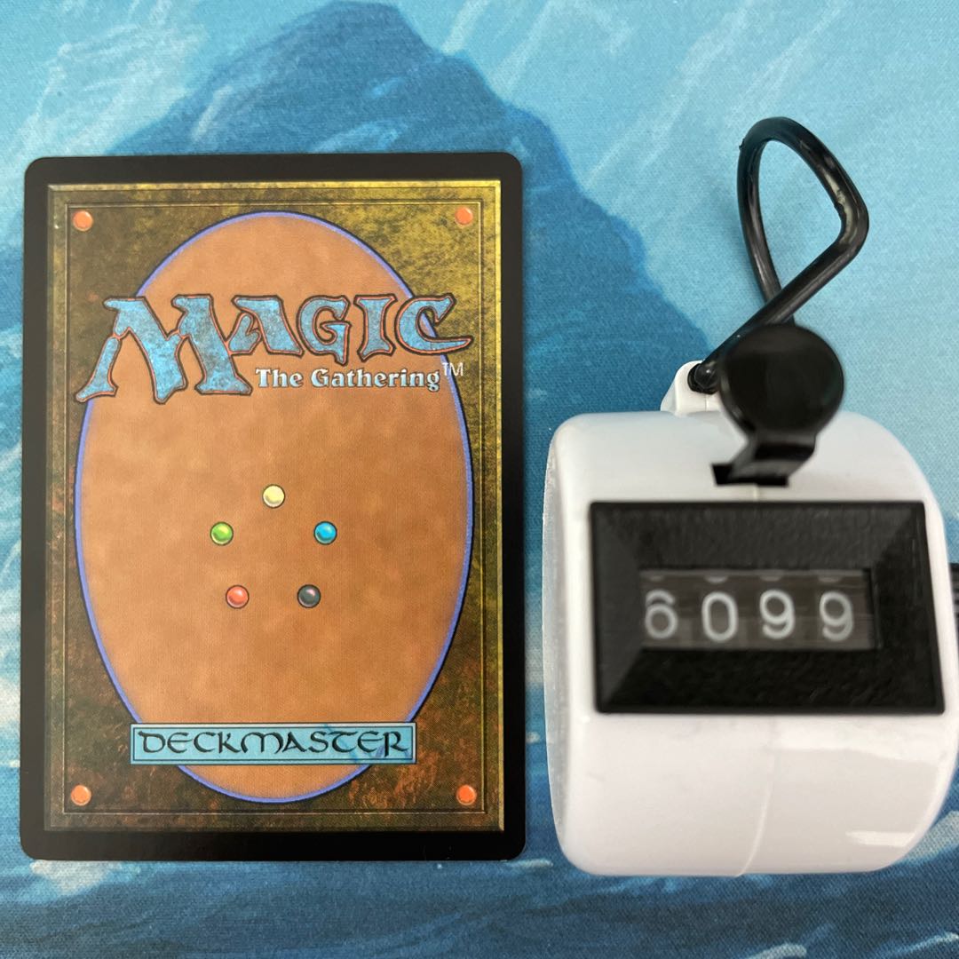 MTG 4-card Bolas's Citadel