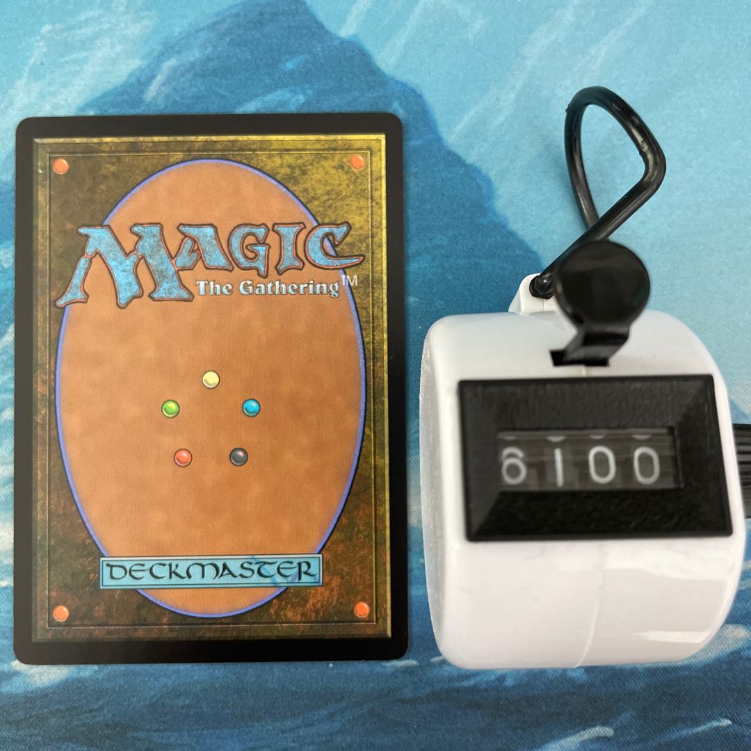 MTG 4-card Bolas's Citadel