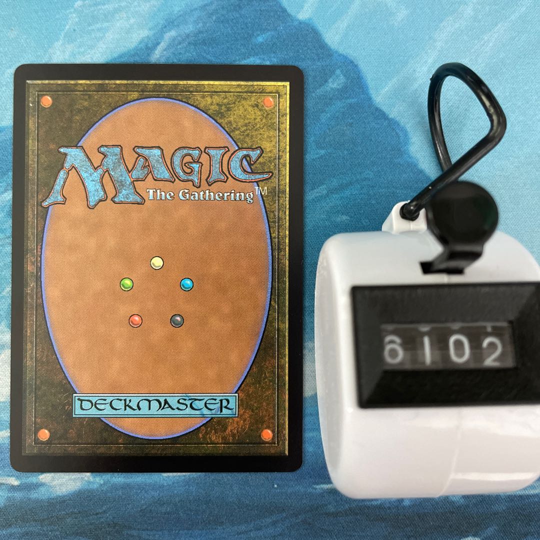 MTG 4-card Bolas's Citadel