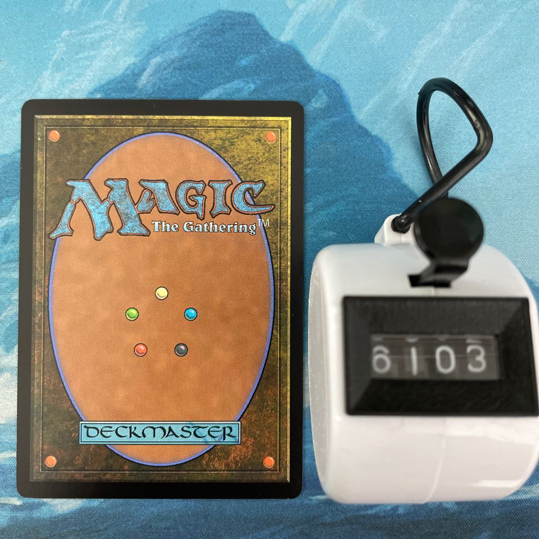 MTG 4-card Bolas's Citadel