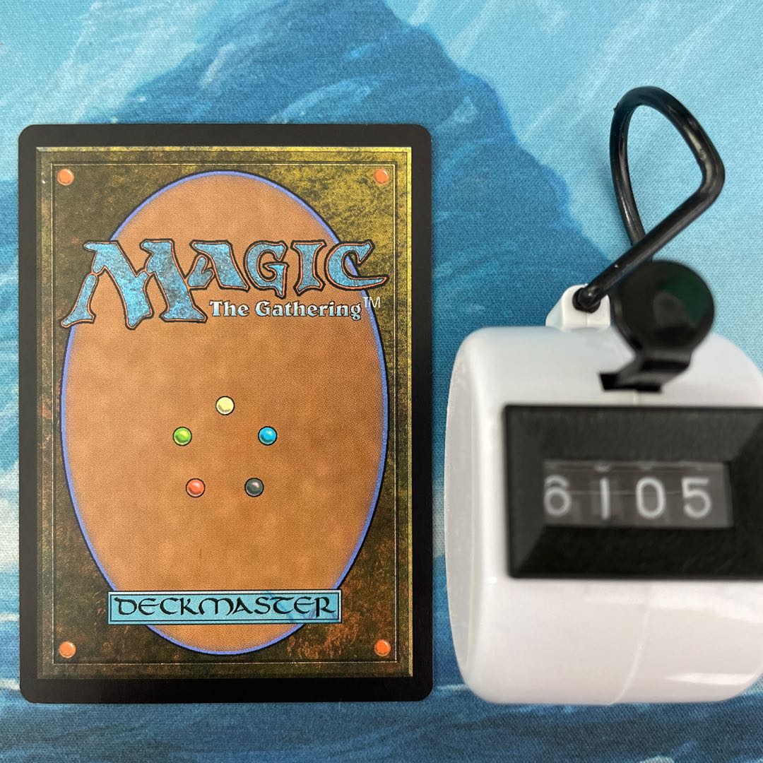 MTG 4-card Bolas's Citadel