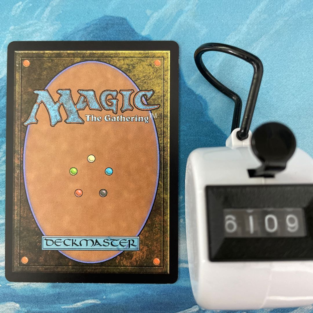 MTG 2 copies Dragon's Hoard