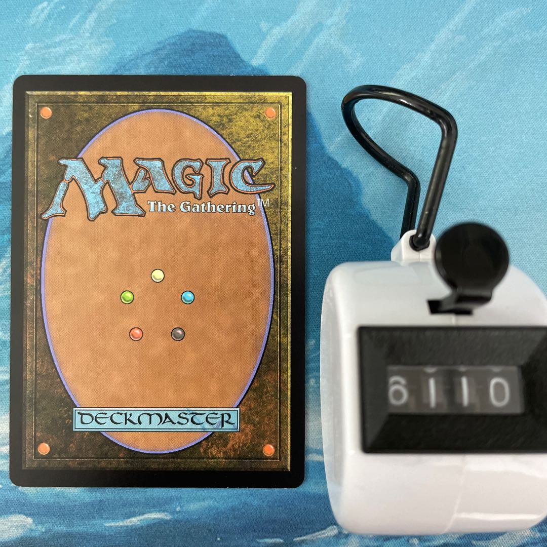 MTG 2 copies Dragon's Hoard