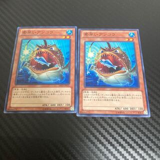 Nimble Angler Normal