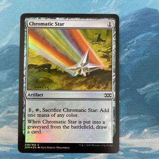 MTG foil Chromatic Star
