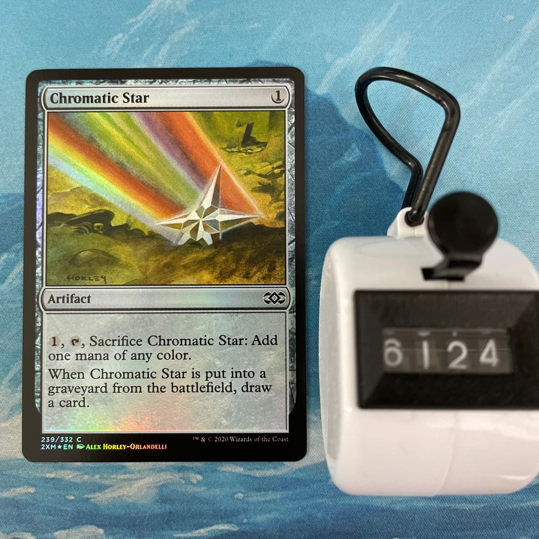 MTG foil Chromatic Star