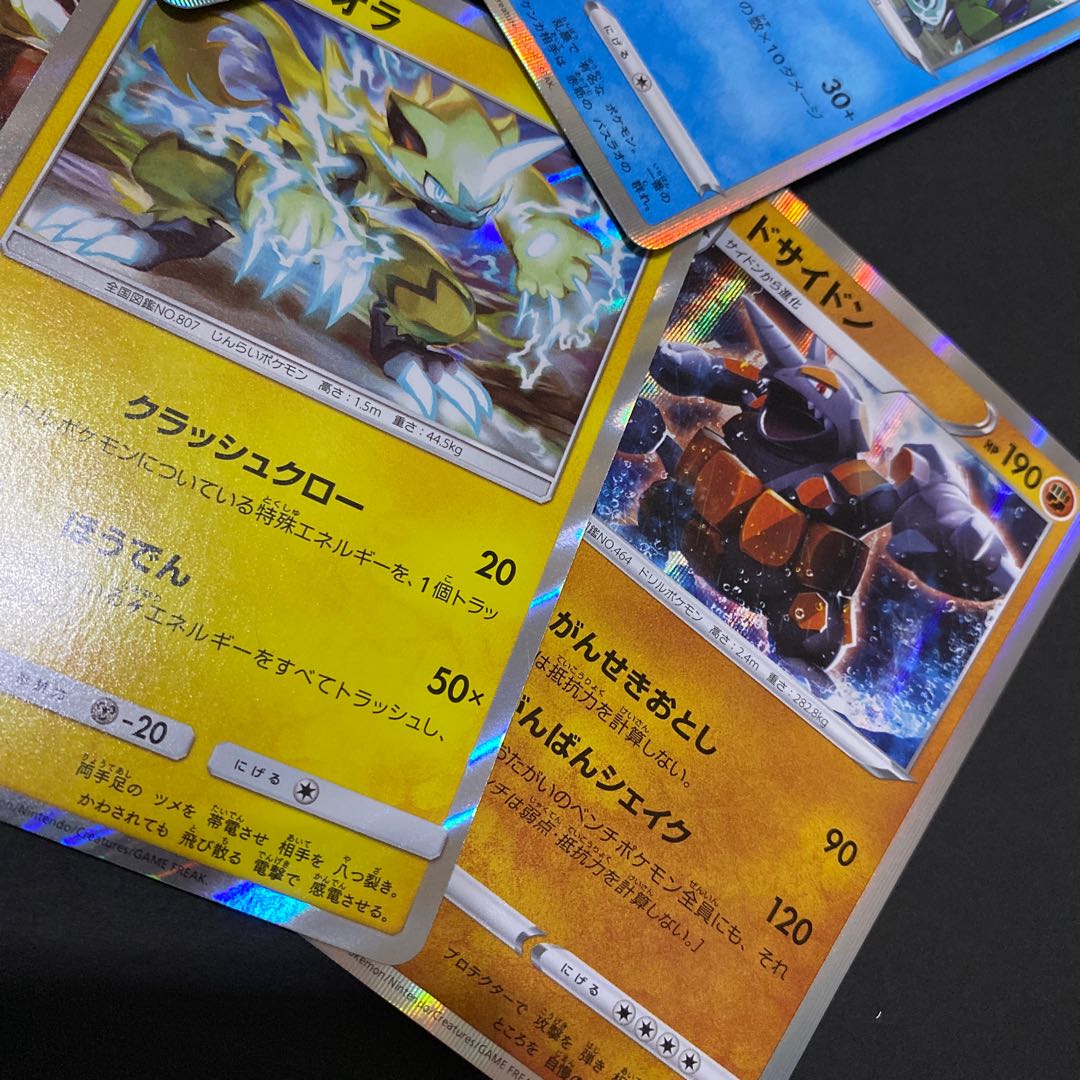 Pokémon Card Pokémon Card Delphox Zeraora Rhyperior Basculin Electrode Oranguru Jade Sneasel