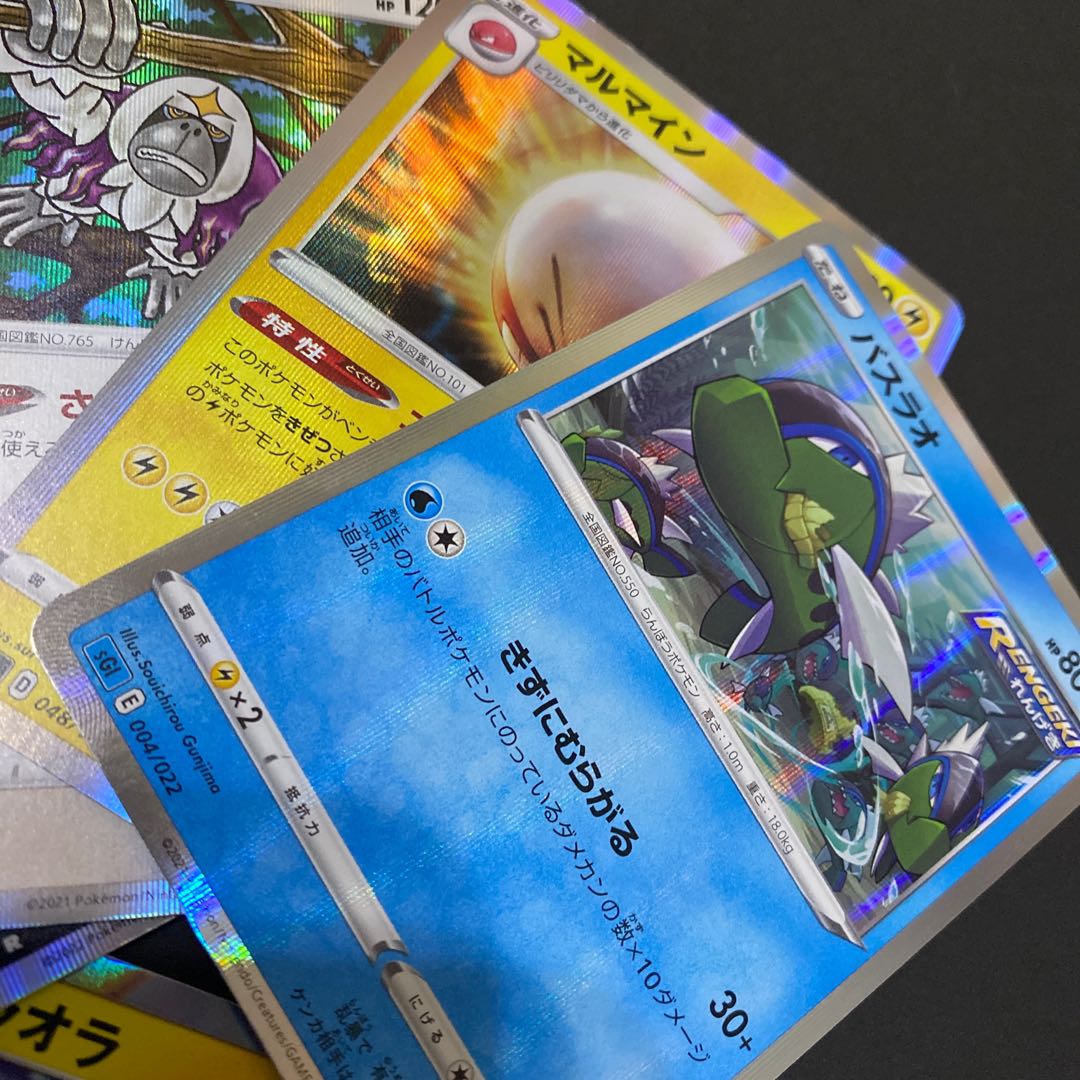 Pokémon Card Pokémon Card Delphox Zeraora Rhyperior Basculin Electrode Oranguru Jade Sneasel