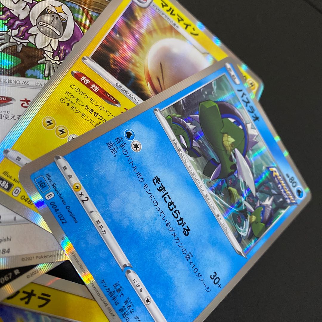 Pokémon Card Pokémon Card Delphox Zeraora Rhyperior Basculin Electrode Oranguru Jade Sneasel