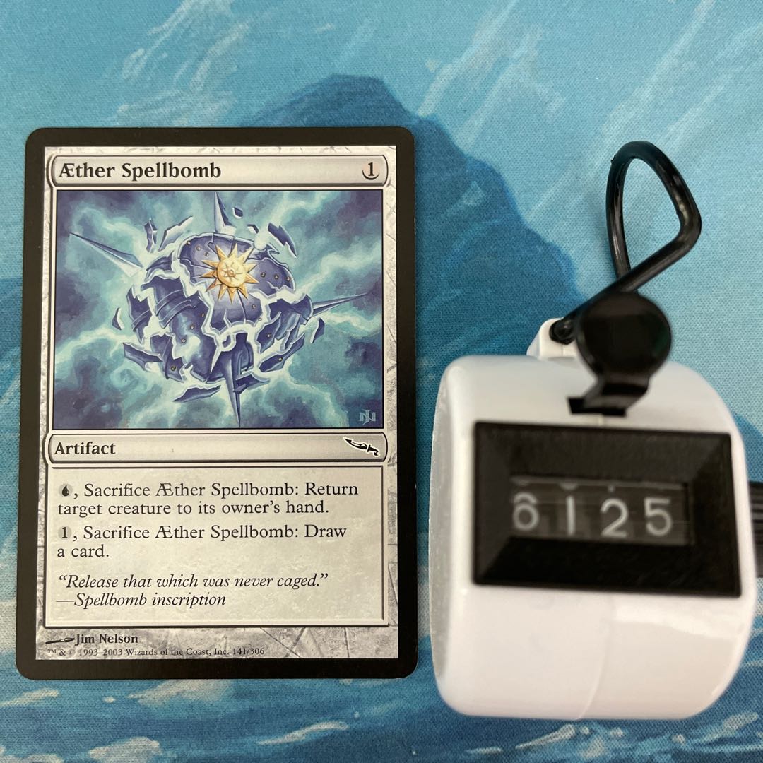 MTG 4-card AEther Spellbomb