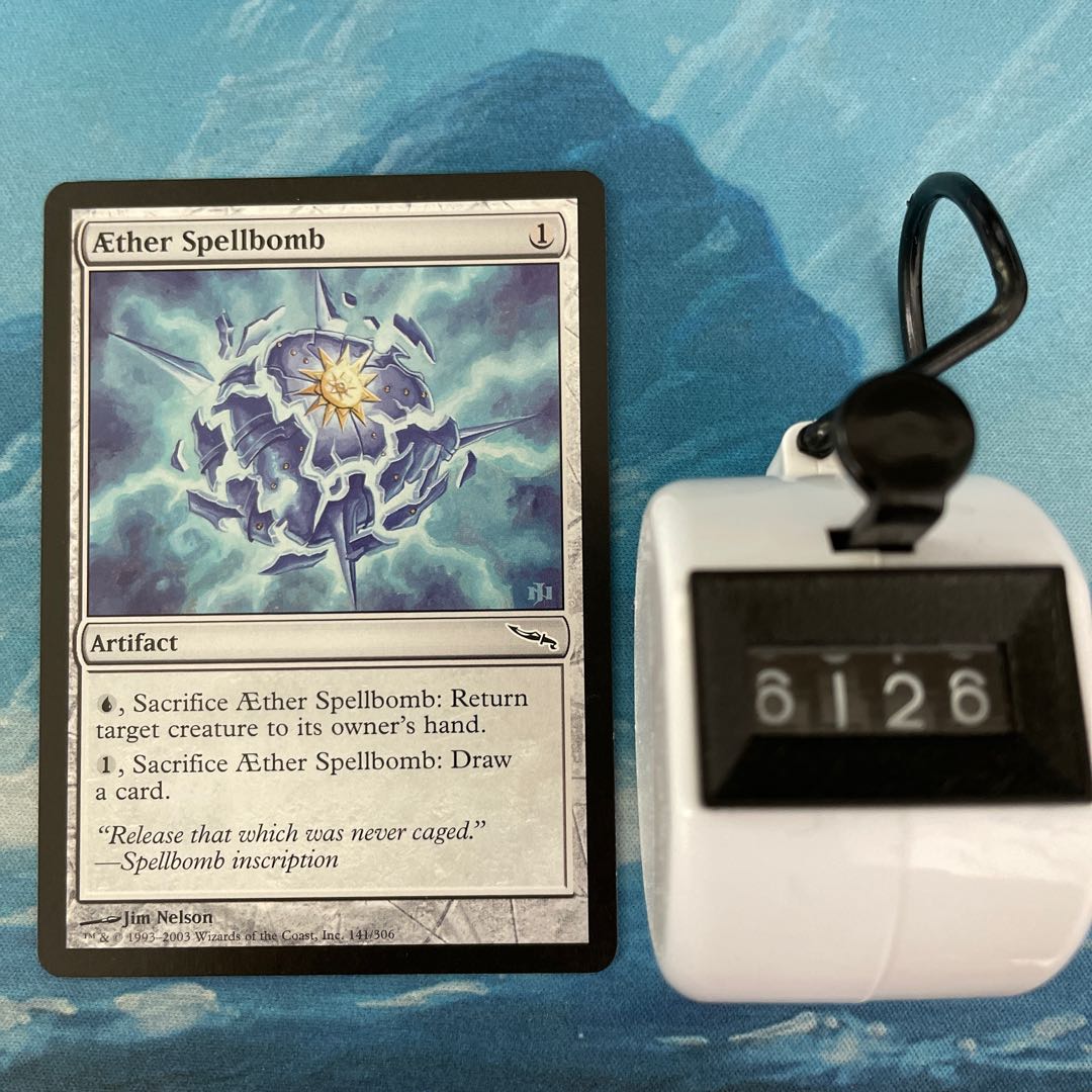 MTG 4-card AEther Spellbomb