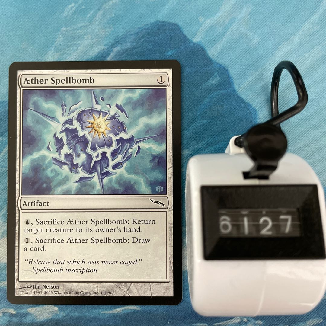 MTG 4-card AEther Spellbomb