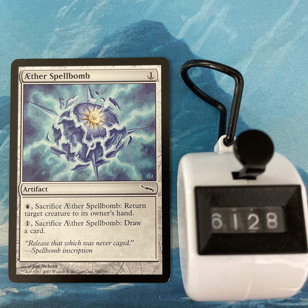 MTG 4-card AEther Spellbomb