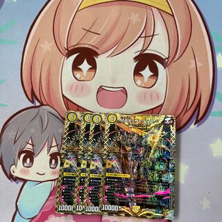 MAX the Johnny KGM KM1/2