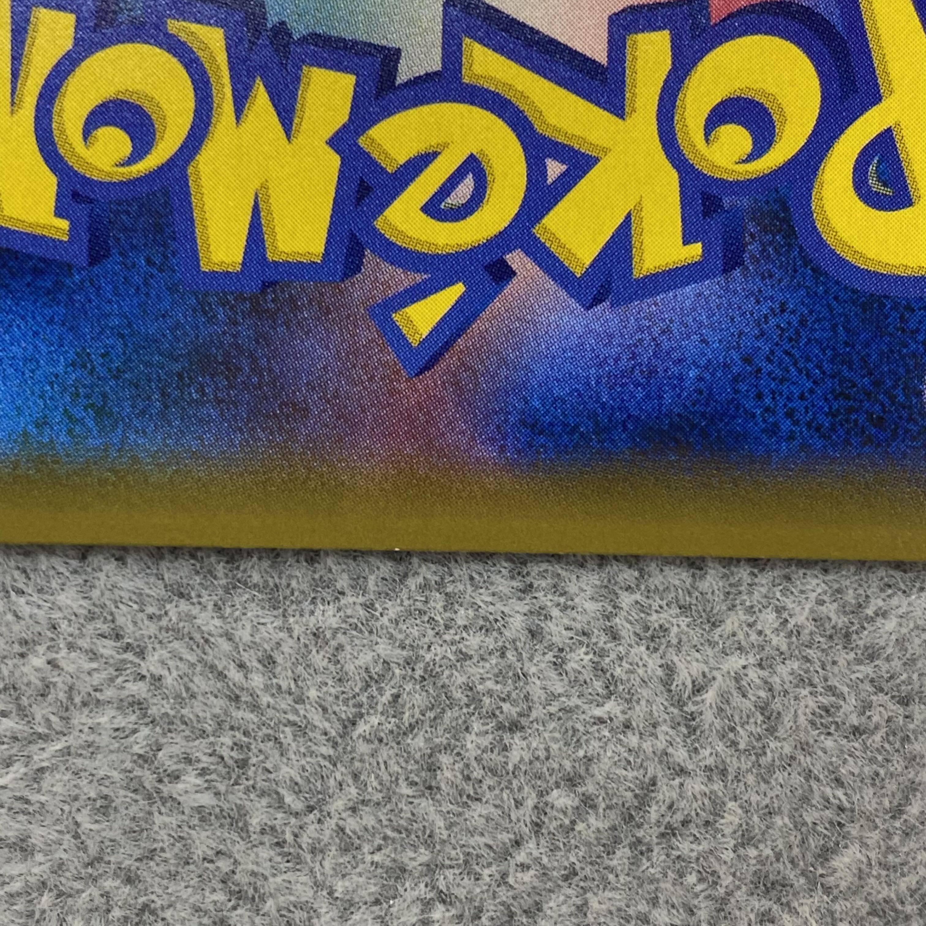 Sightseer SR 192/173