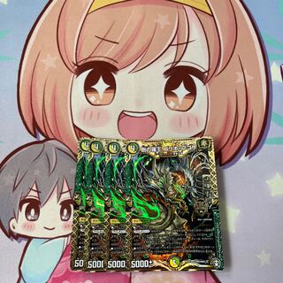 Gorio Bougoli KGM KM3/KM3 1枚