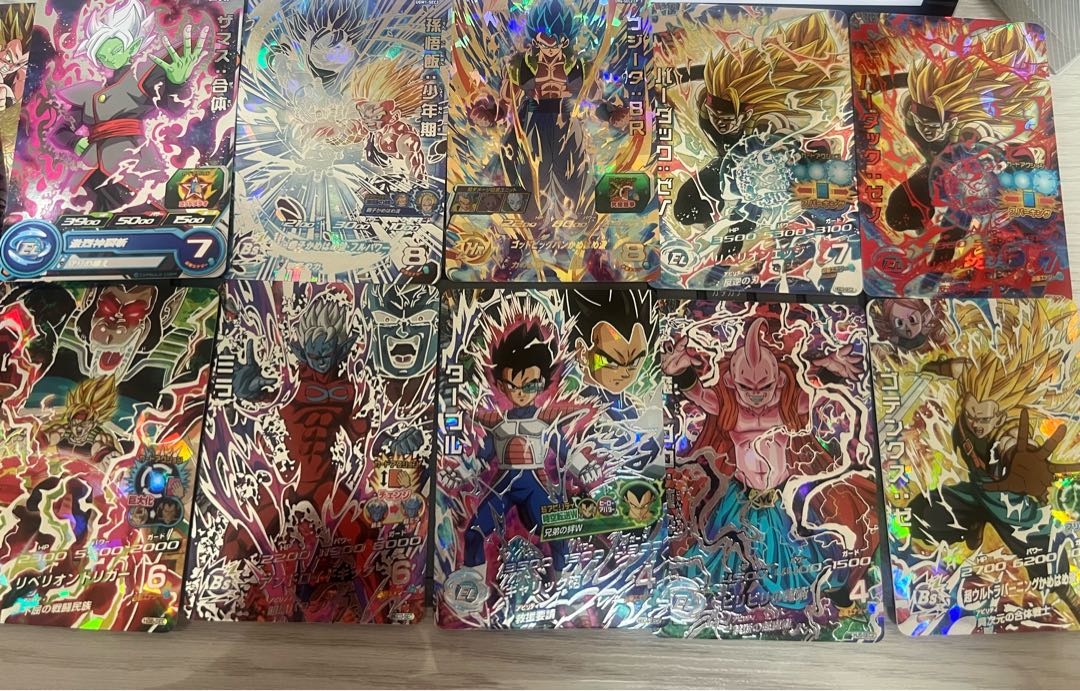 スーパードラゴンボールヒーローズ