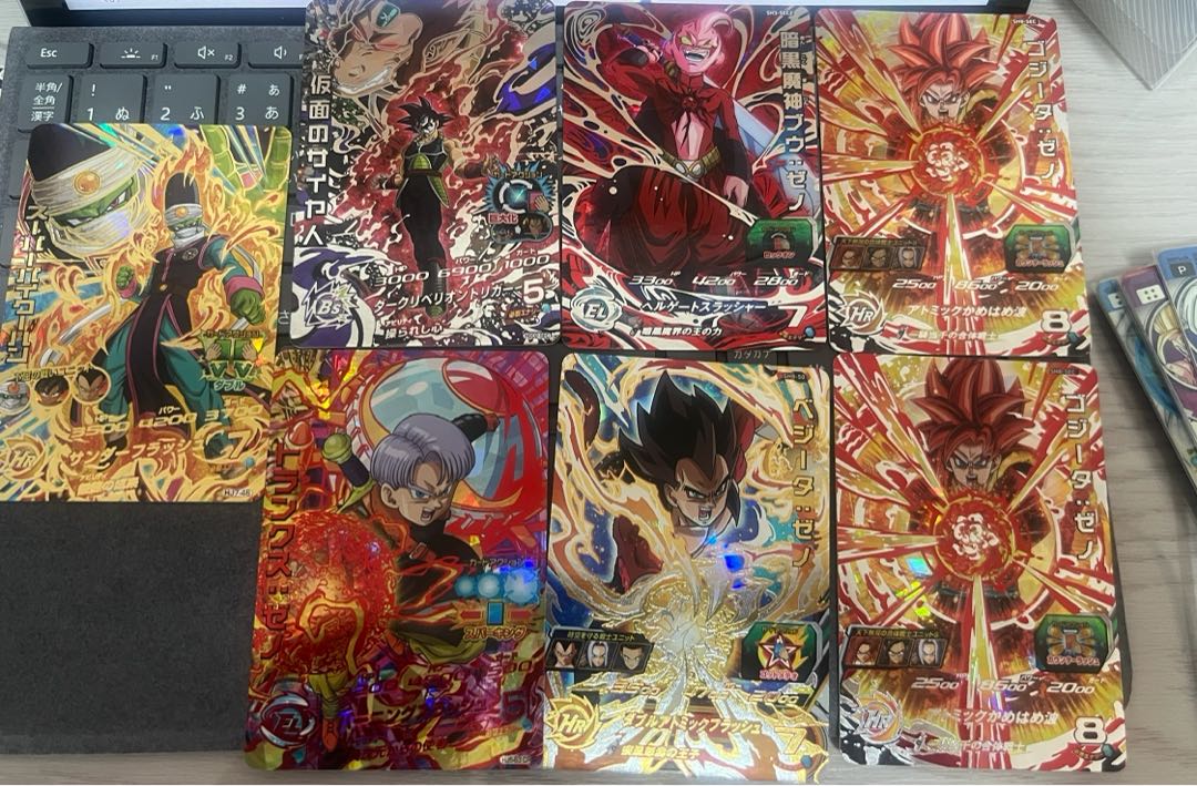 スーパードラゴンボールヒーローズ