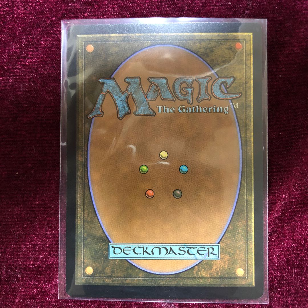 Imperial Seal borderless foil Japanese Dubmus 2022