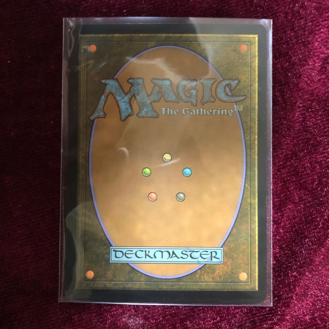 MTG Double Masters 2022 Mana Vault borderless foil Japanese