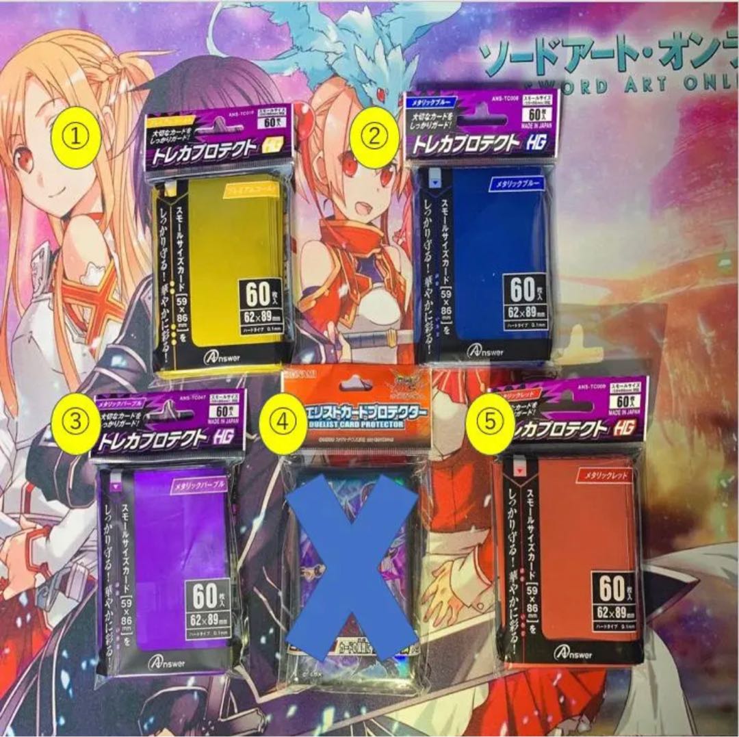 Preconstructed Deck 10] BF Rosaan 40 cards + Ex 15 cards + Deck Parts Set b