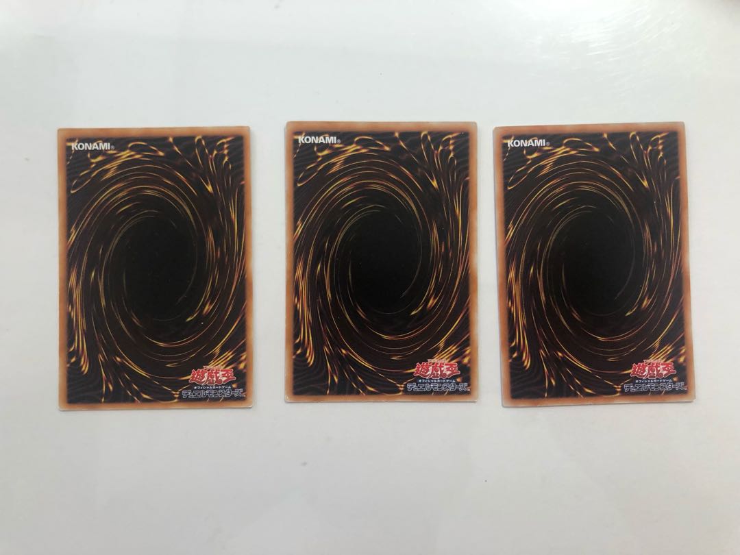 Macro Cosmos 3 sheets