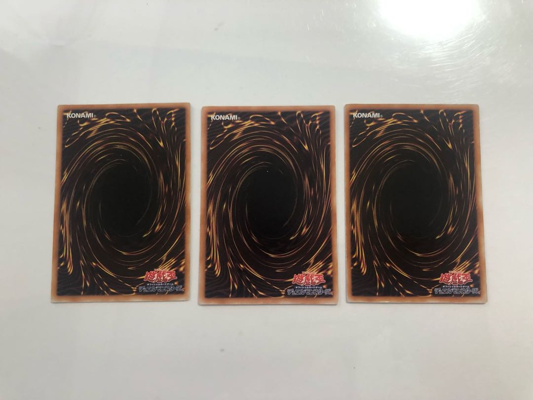 Turbo Booster 3 pieces