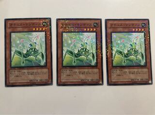 DT08-JP029 ナチュル・マンティス 3枚