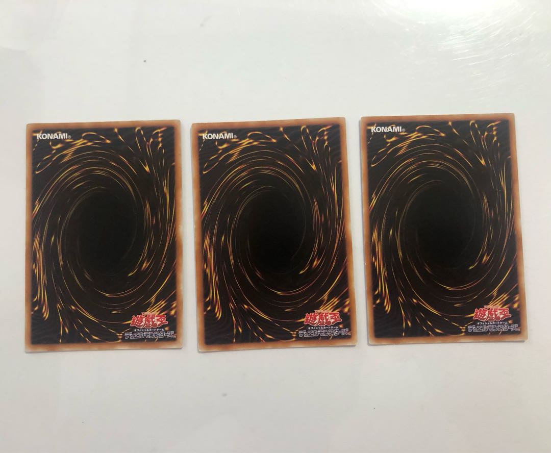 DT08-JP029 ナチュル・マンティス 3枚