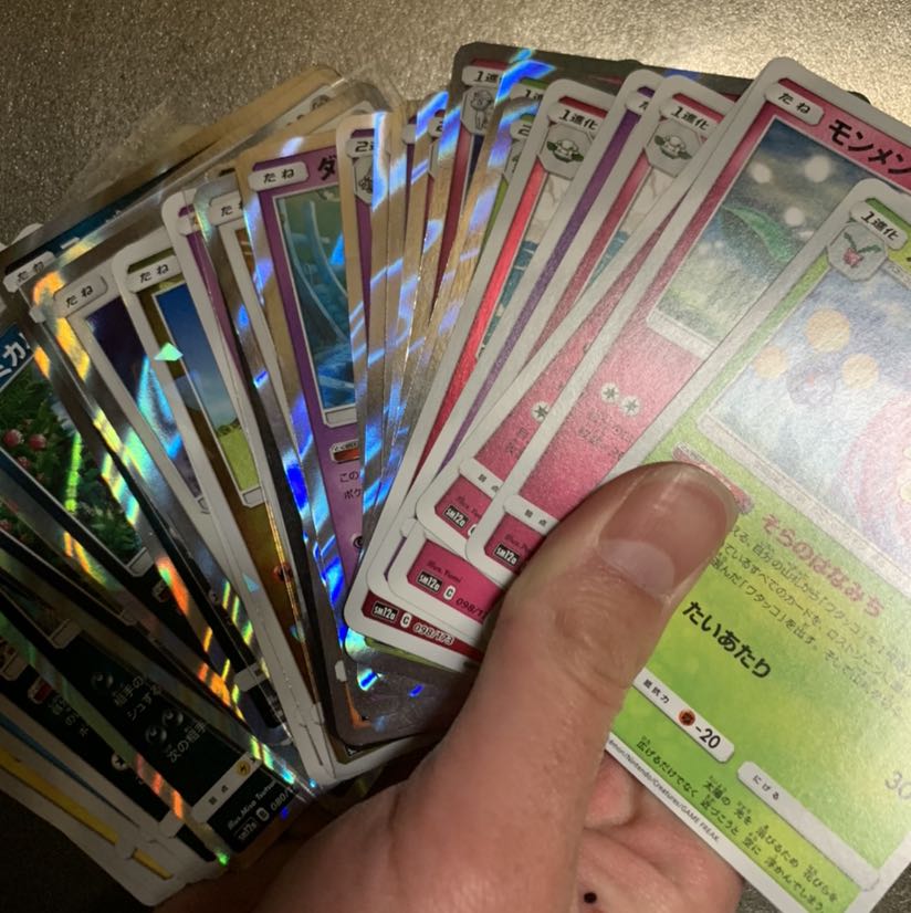 鋼デッキのパーツ