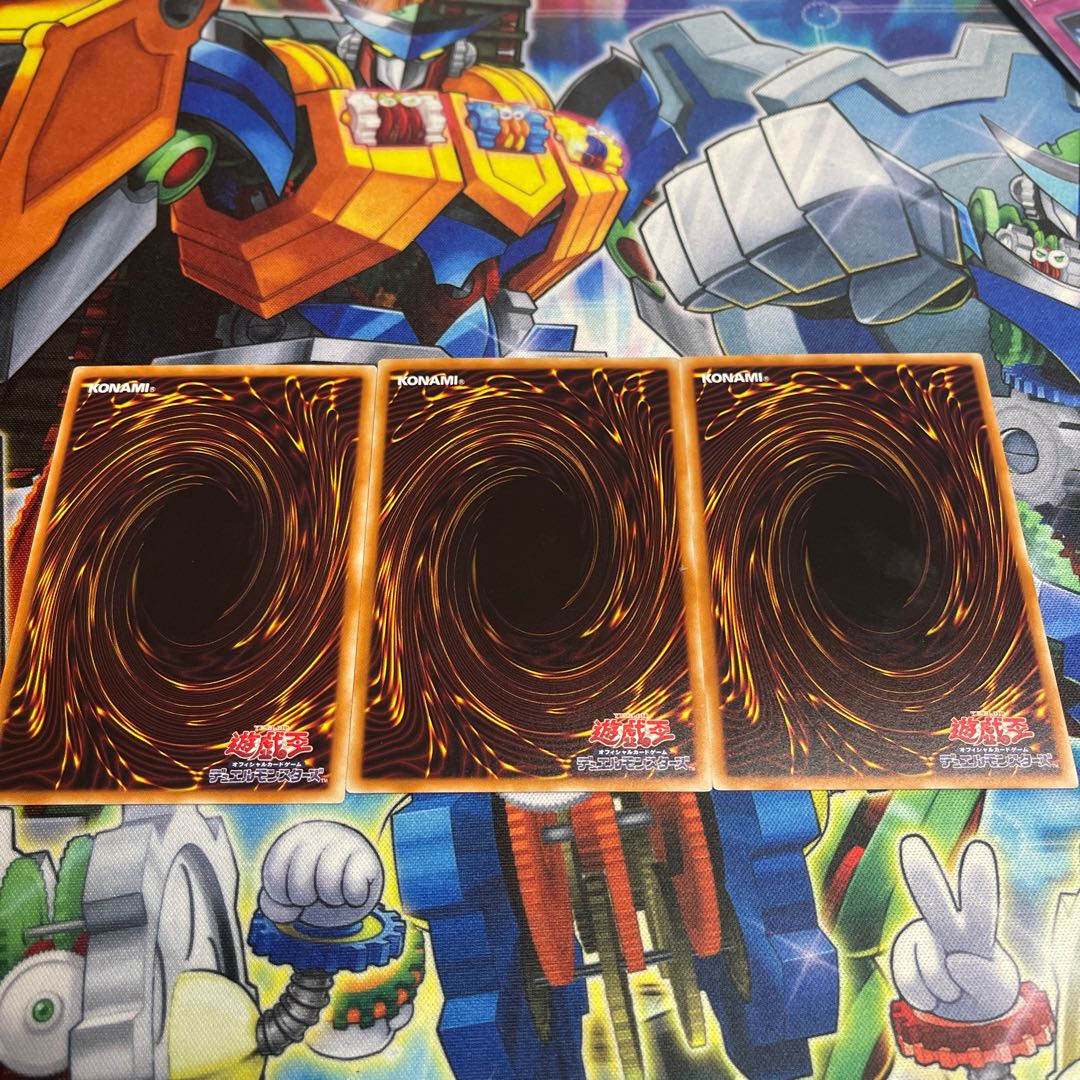 Subterror Fiendess Rare JP005 3 copies