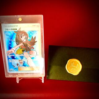 Dedicated page for Ayu 1 unit