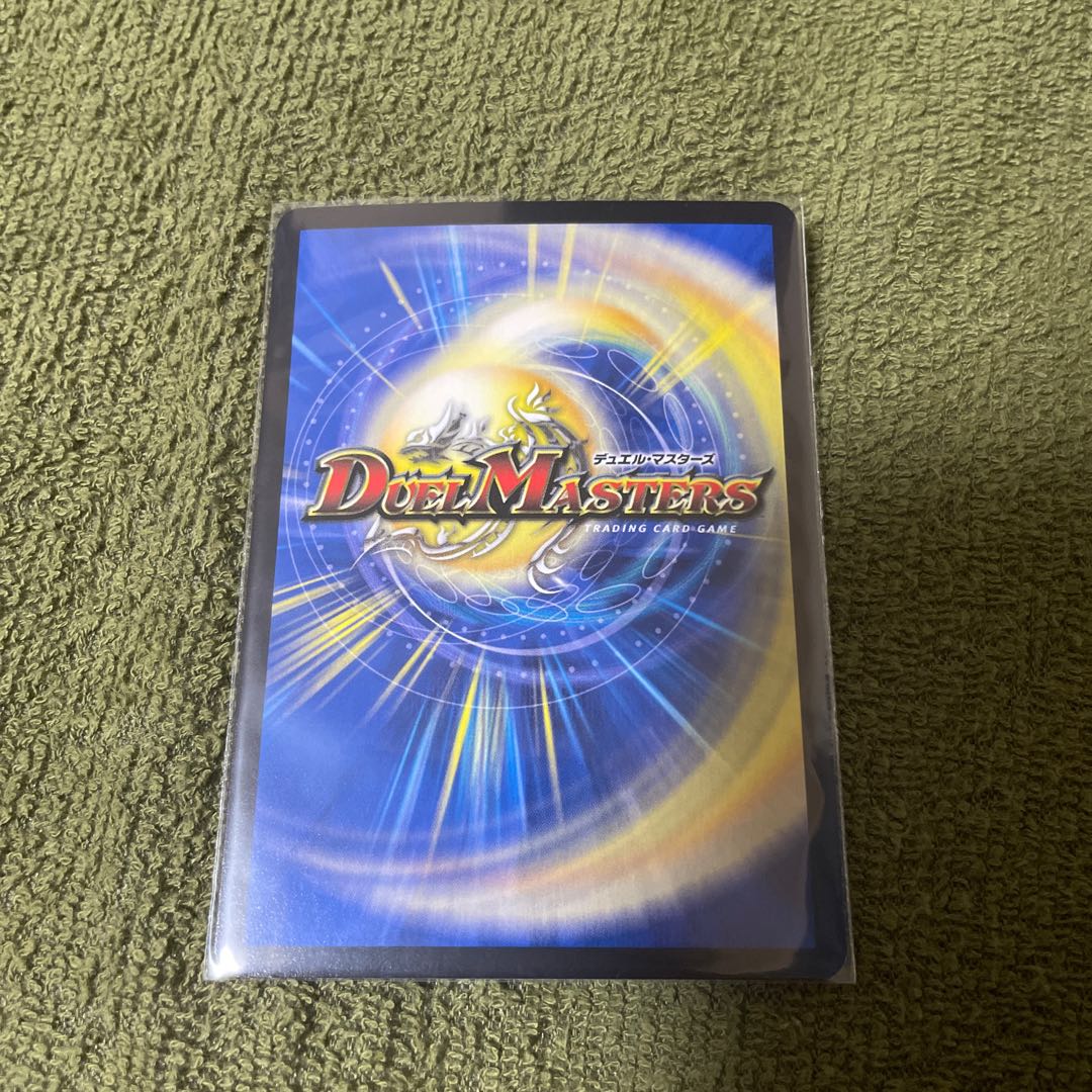 Terra Suzaku <Romanov.Star> SR S5/S8