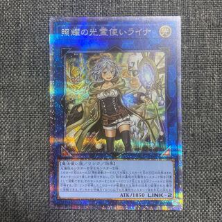 照耀の光霊使いライナ プリズマティックシークレットレア JP049