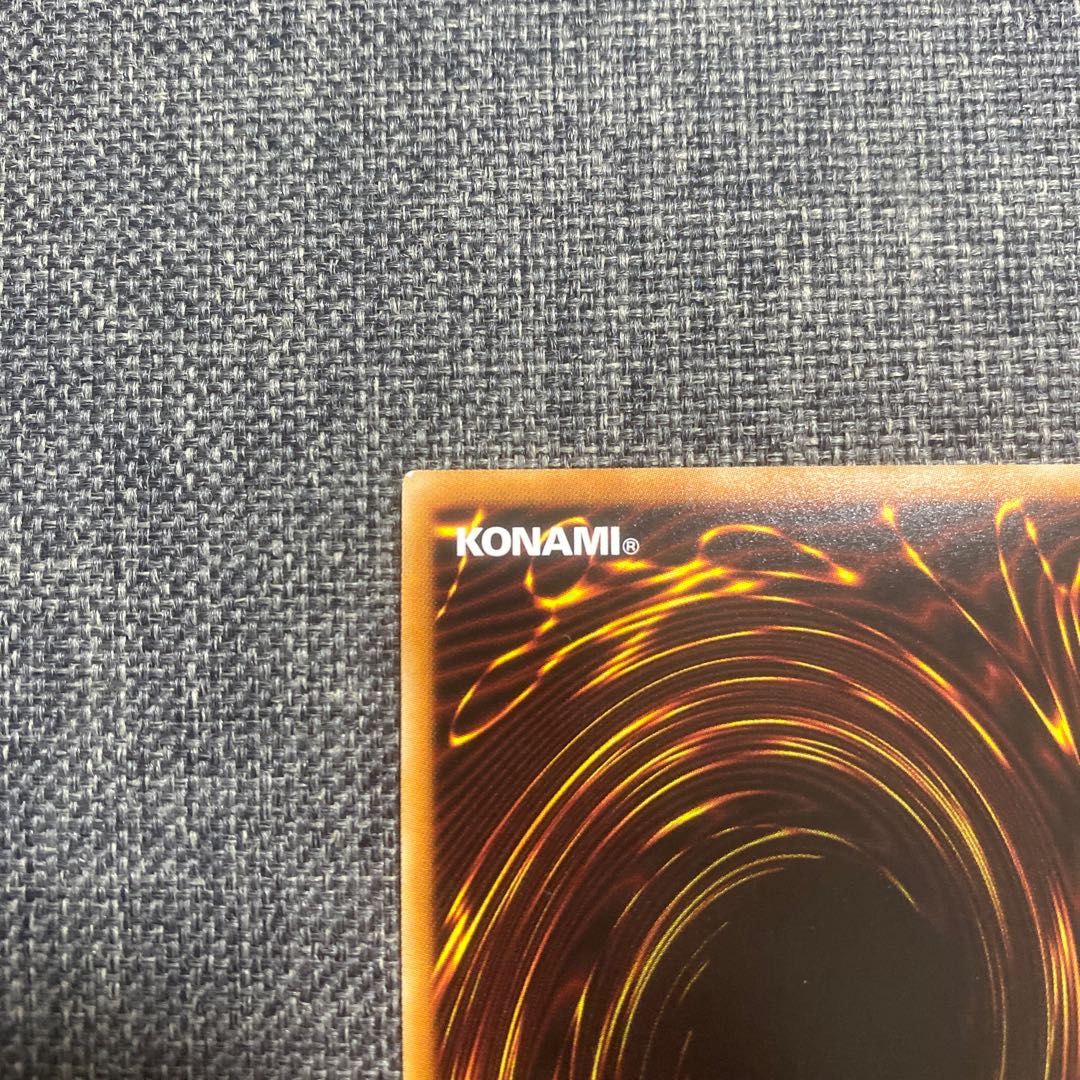 Lyna the Light Charmer, Lustrous Prismatic Secret Rare JP049