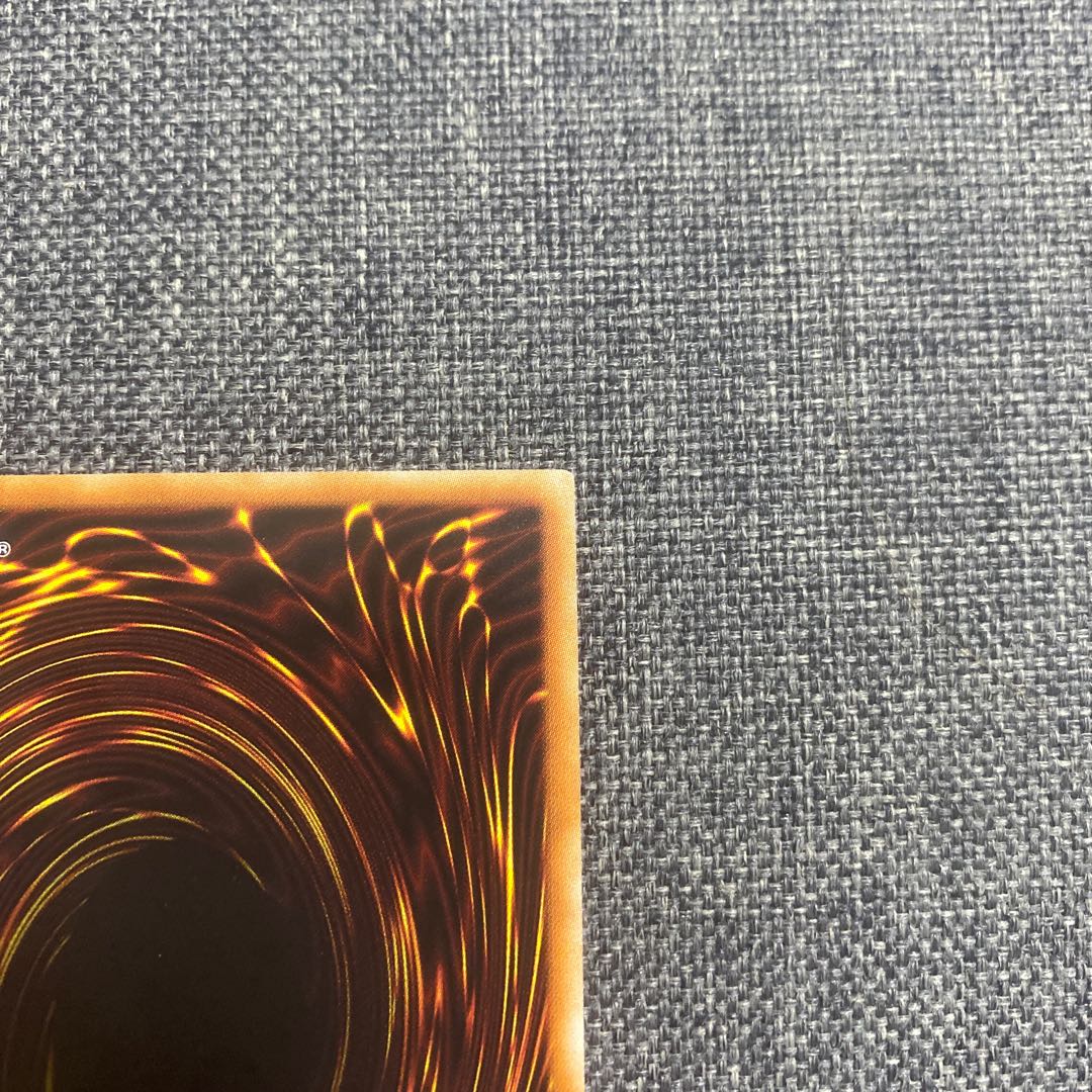 Lyna the Light Charmer, Lustrous Prismatic Secret Rare JP049