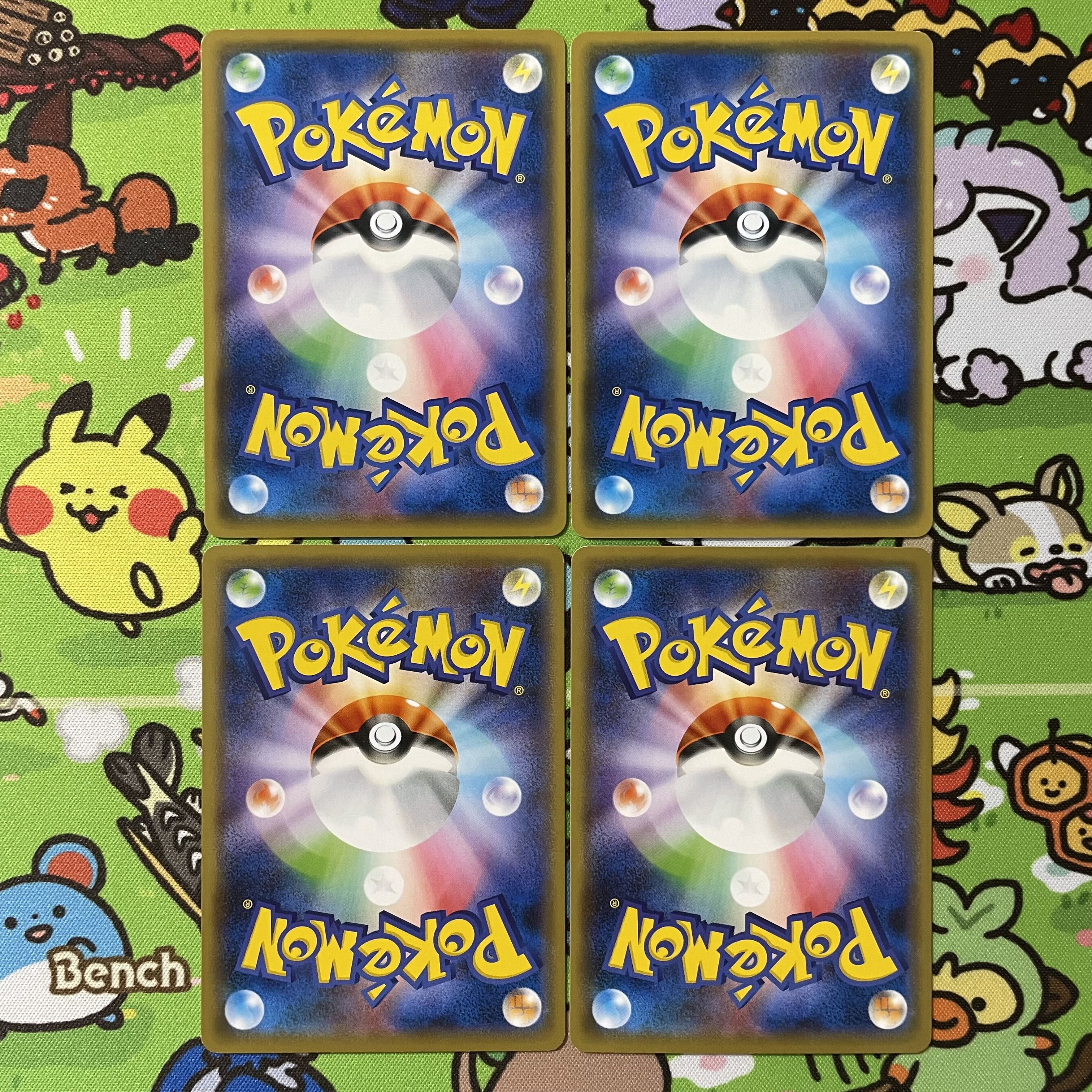 Scratched special price Metal Saucer 4pcs.