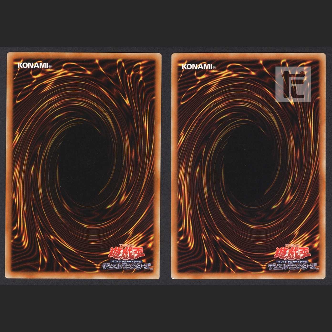 Predaplant Dragostapelia [near] Ultra, set of 2 / Management: MY0270