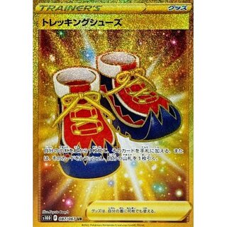 トレッキングシューズ ミドルカット ミドルカット ハイキング アウトドア キャンプ 靴 おしゃれ おすすめ カジュアル ウォーキングシューズ :  ht-zxh518616 : 宇美屋 - 通販 - Yahoo!ショッピング