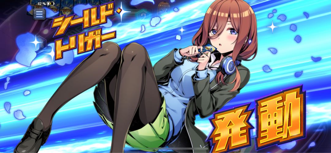 All the Duel Masters cards I've collected for the past 10 years.