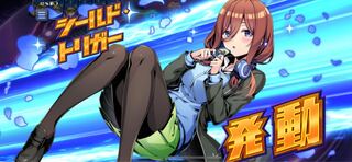 All the Duel Masters cards I've collected for the past 10 years.