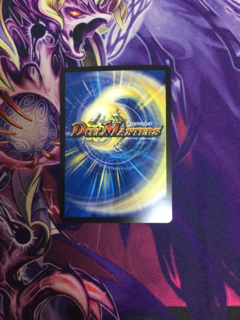 Lowest price! Katsuta & Kats King, the trump card Psychic beauties!