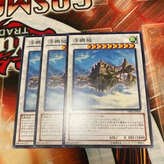Cloudcastle Normal 3 sheets Special Price