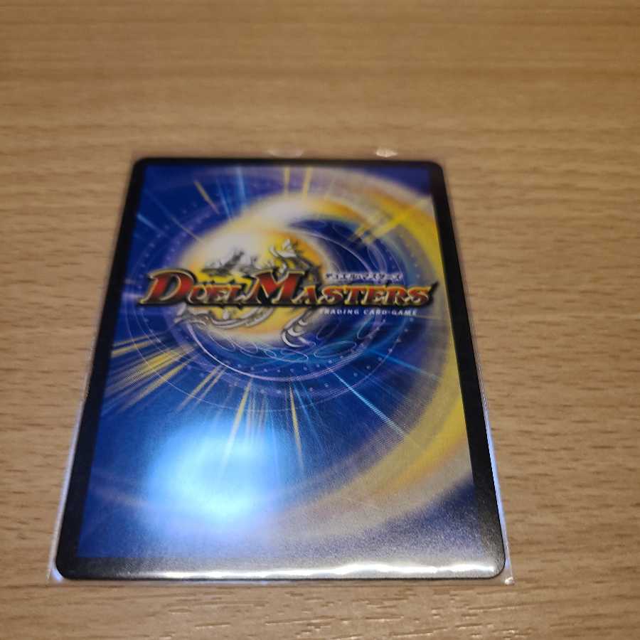 Twinstrike's decision with a blink and a sprint and Twinstrike's decision