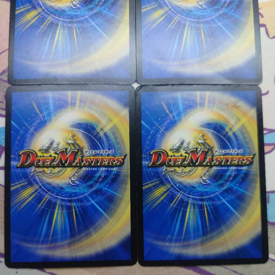 Explosion! Ha'aa anger, ha'aa joy, ha'aa pain