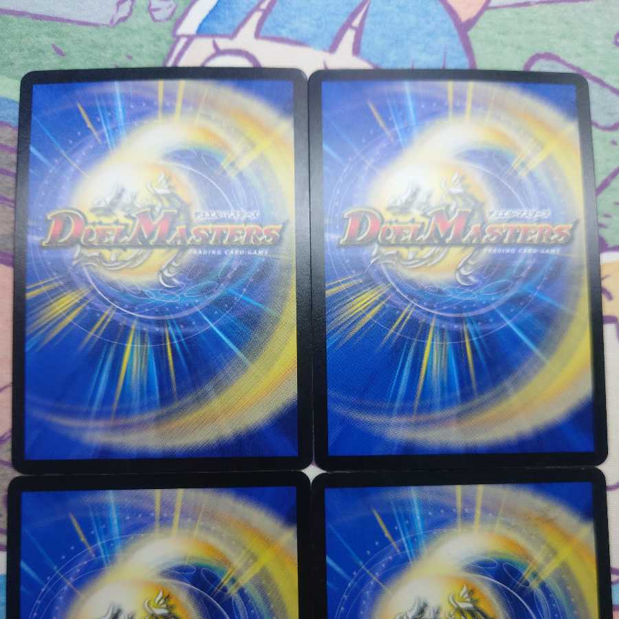 Explosion! Ha'aa anger, ha'aa joy, ha'aa pain