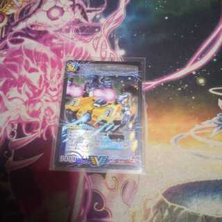 アクアアタック〈BAGOOONパンツァー〉