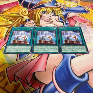 『焔聖剣-デュランダル』 レア JP053