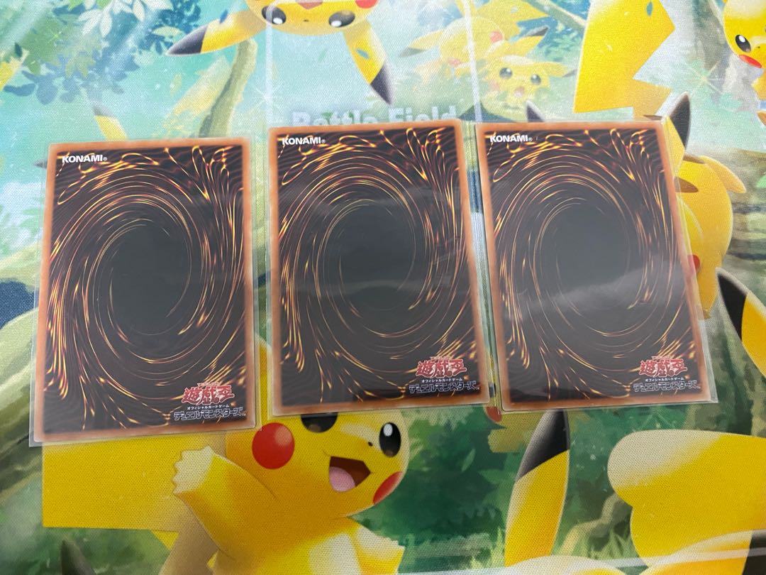 Labyrinth of the White Silver Castle Ultra Rare JP014 3 copies